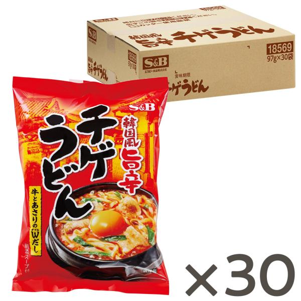 [Release date: September 1, 2025]コシのある麺に牛とあさりのだしが効いた、旨辛いつゆが決め手のチゲうどんです。３種の唐辛子の奥深い味わいをお楽しみいただけます。30個パックの販売です。送料無料です。※賞味期限...