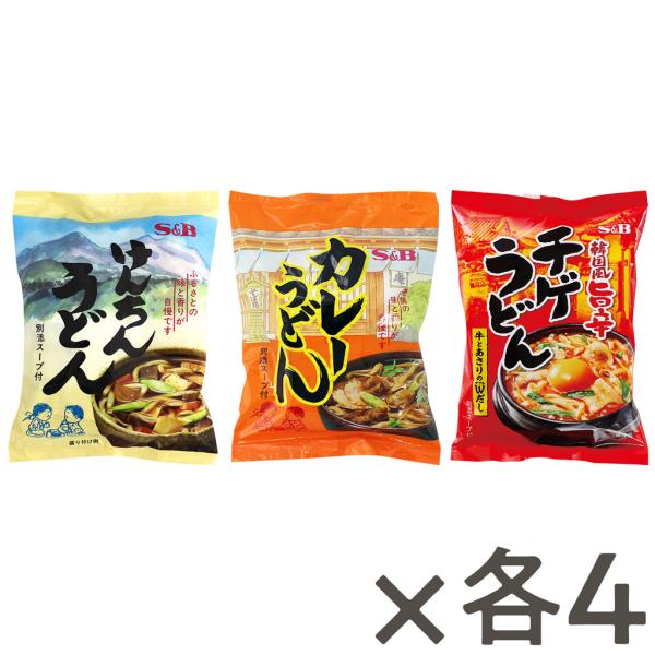 [Release date: September 1, 2025]「けんちんうどん」、「カレーうどん」、「韓国風旨辛チゲうどん」をお楽しみ頂けるアソートセットです。 けんちんうどん：コシのある麺とだしの効いたつゆが決め手の本格けんちんうどん...