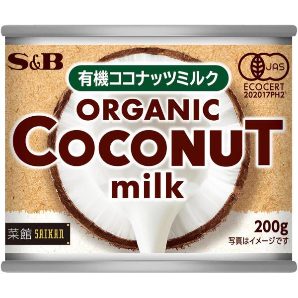 [Release date: March 3, 2025]フィリピンの有機農園で栽培されたココナッツの中で厳選したものを使用した良質のココナッツミルクです。安全・安心・環境に配慮した有機ＪＡＳ認証の商品です。■納期情報（商品発送予定日）につ...