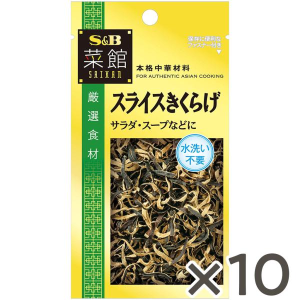 [Release date: March 3, 2025]使いやすいスライスタイプのきくらげです。ご使用の際は水洗いの必要はありません。菜館 スライスきくらげ6G×１０個セットの販売です。■納期情報（商品発送予定日）についてご注意ください。...