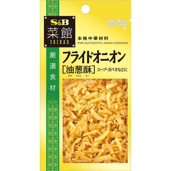 [Release date: March 3, 2025]たまねぎのみを揚げたもので、素材本来の風味、旨みをご堪能いただけます。炒め物やスープ、サラダなどのトッピングとしてお使いいただけます。■納期情報（商品発送予定日）についてご注意くださ...