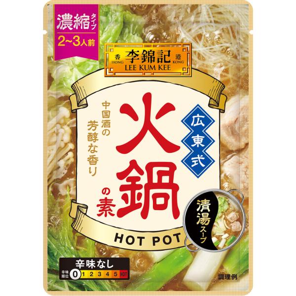 [Release date: August 11, 2025]中国で親しまれる本場の火鍋の素シリーズ。中国酒の旨みと香りが特徴。鶏肉とお好みの野菜で作れます。濃縮タイプ２〜３人前。■納期情報（商品発送予定日）についてご注意ください。商品の納...