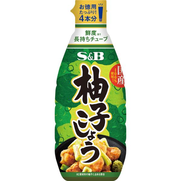 他サイト： エスビー食品公式 お徳用柚子こしょう 160g ゆずこしょう 柚子胡椒 ゆず胡椒 国産柚子 鍋 うどん そうめん 冷奴 大容量 チューブの商品画像