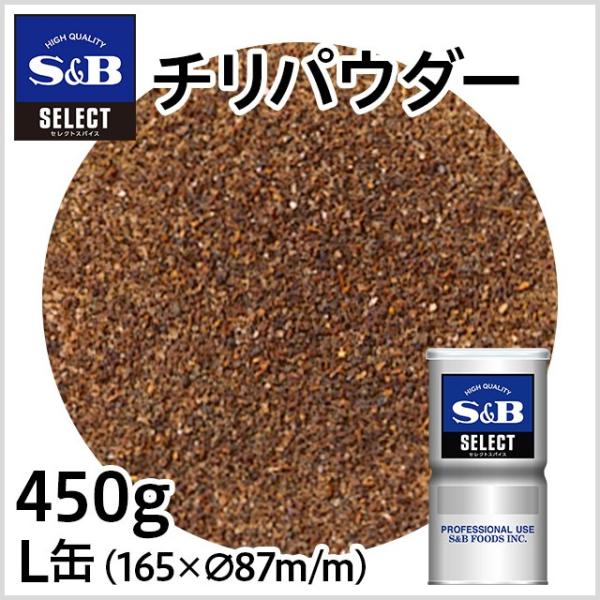 ZNg `pE_[L 450g Ɩp XpCX ~bNXXpCX `RJ e  GXr[Hi