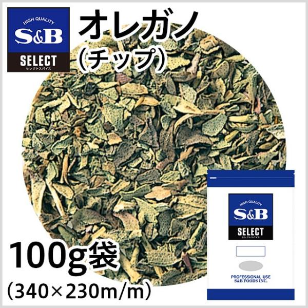 ZNg IKm `bv 100g Ɩp n[u g}g p GXr[Hi