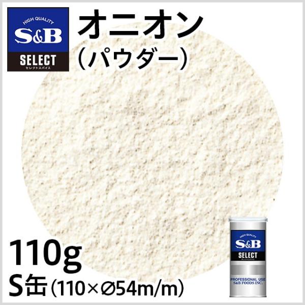 ZNg IjI pE_[ S 110g Ɩp IjIpE_[ ʂ˂ GXr[Hi