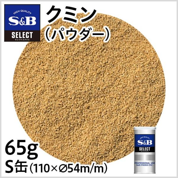 N~ pE_[ S 65g Ɩp XpCX J[ p ݂ n ܂ GXr[Hi