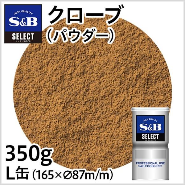 ZNg N[u pE_[ L 350g Ɩp XpCX J[ ύ p  GXr[Hi