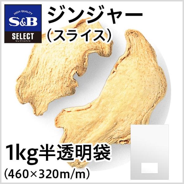 ZNg WW[ XCX  1kg Ɩp 傤 I VEK p GXr[Hi