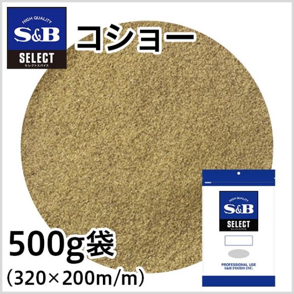 ZNg RV[  500g Ɩp XpCX Ӟ 傤 uh [ GXr[Hi