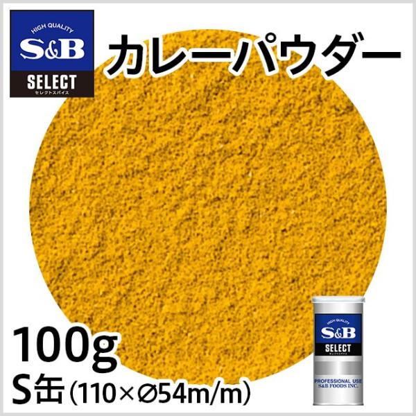 ZNg J[pE_[ S 100g Ɩp XpCX n[u h J[ J[  e XpCXJ[ GXr[Hi