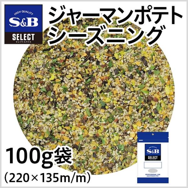 ZNg W[}|egV[YjO100g Ɩp XpCX V[YjO ȕ e  pE_[ GXr[Hi