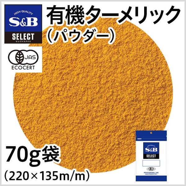 ZNg L@^[bN pE_[ 70g Ɩp XpCX XpCXJ[ J[  L@JAS I[KjbN e GXr[Hi