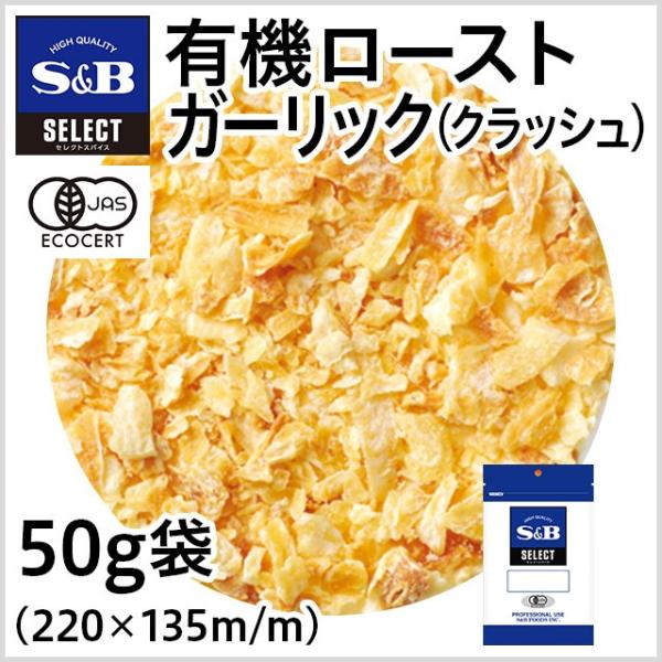 ZNg L@[XgK[bN ܓ NbV 50g Ɩp XpCX L@JAS I[KjbN ɂɂ p GXr[Hi