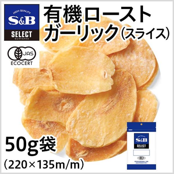 ZNg L@[XgK[bN ܓ XCX 50g Ɩp XpCX L@JAS I[KjbN ɂɂ p GXr[Hi