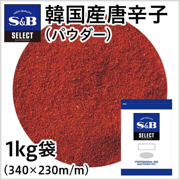 ZNg ؍Yhq pE_[  1kg ZNg XpCX ƖpXpCX p GXr[Hi