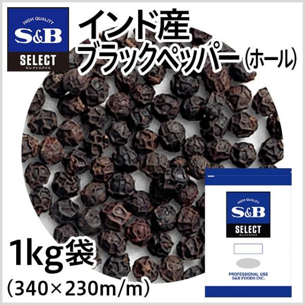 ZNg ChYubNybp[ z[  1kg 傤 Ynw Ӟ XpCX  J[ GXr[Hi