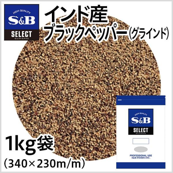 ZNg ChYubNybp[ OCh  1kg 傤 Ynw Ӟ XpCX  J[ GXr[Hi