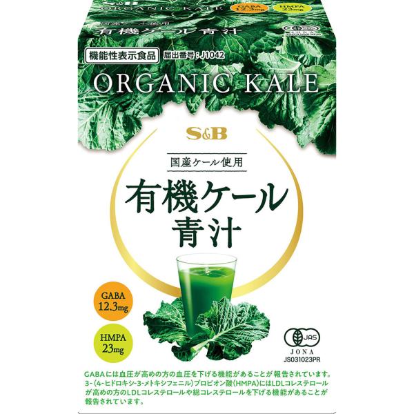 [Release date: June 27, 2025]高めの血圧対策成分「ＧＡＢＡ」、高めのＬＤＬコレステロール対策成分「ＨＭＰＡ」を含有し、ダブルの機能で健康をサポート。国産有機ケール使用の機能性表示食品です。粉末のステック形態で１箱...