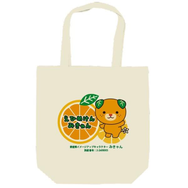 みきゃん グッズ トートバッグ 布 キャンバス みかんと一緒 生成り Buyee Buyee 日本の通販商品 オークションの代理入札 代理購入
