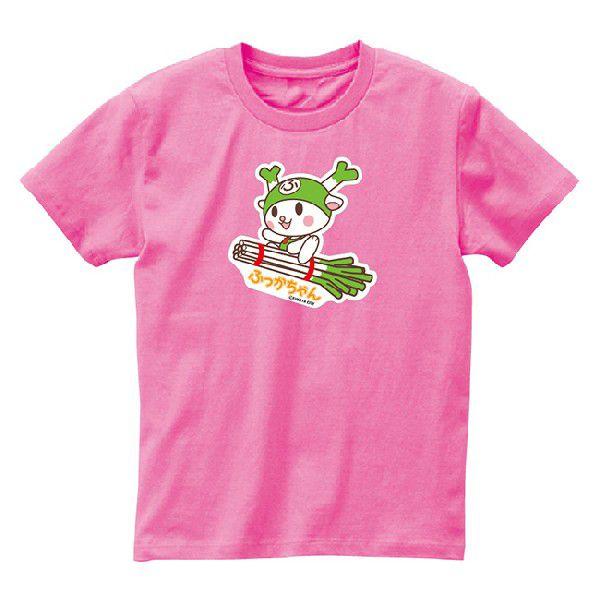 人気のファッショントレンド 綺麗なふっ か ちゃん グッズ 通販