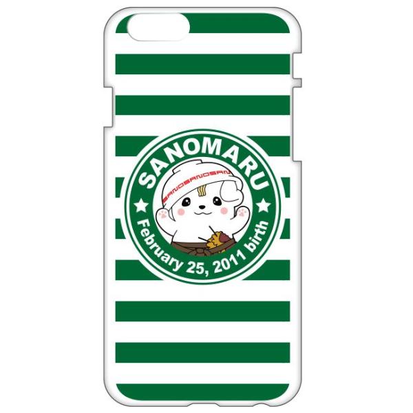 さのまる グッズ Iphone6 6s 7 ケース カバー おしゃれ マーク ホワイト Buyee Buyee Japanese Proxy Service Buy From Japan Bot Online