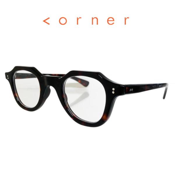 corner（コーナー） Manteau マント Col.2 Tortoise/ Clear Flat 
