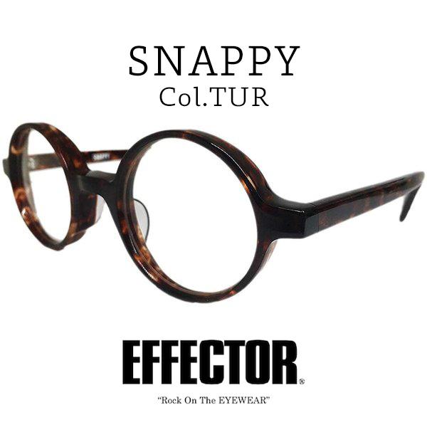 EFFECTOR EFFECTOR(エフェクター)「SNAPPY/スナッピー」 Col EFFECTOR EFFECTOR(エフェクター)「SNAPPY/スナッピー」 Col