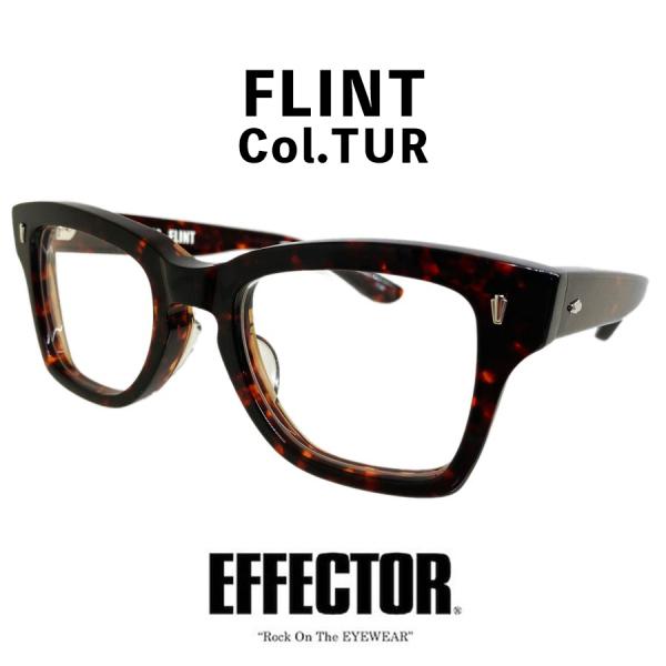 EFFECTOR エフェクター FLINT/フリント Col.茶 TUR スクエア