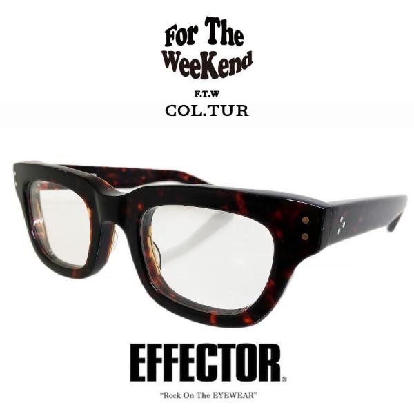 EFFECTOR（エフェクター） MUNAKATA/ムナカタ Col.TUR 茶系 FTWコラボ