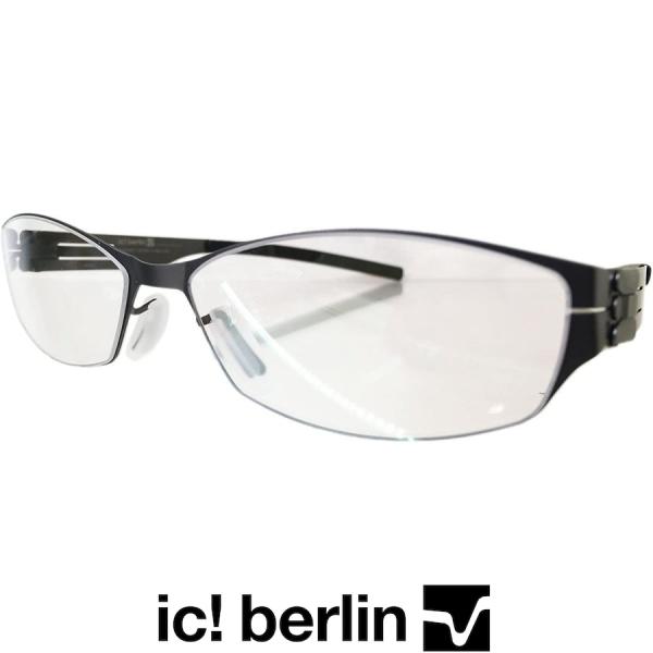 ic!berlin ic! berlin（アイシー! ベルリン） 『The Guuchan