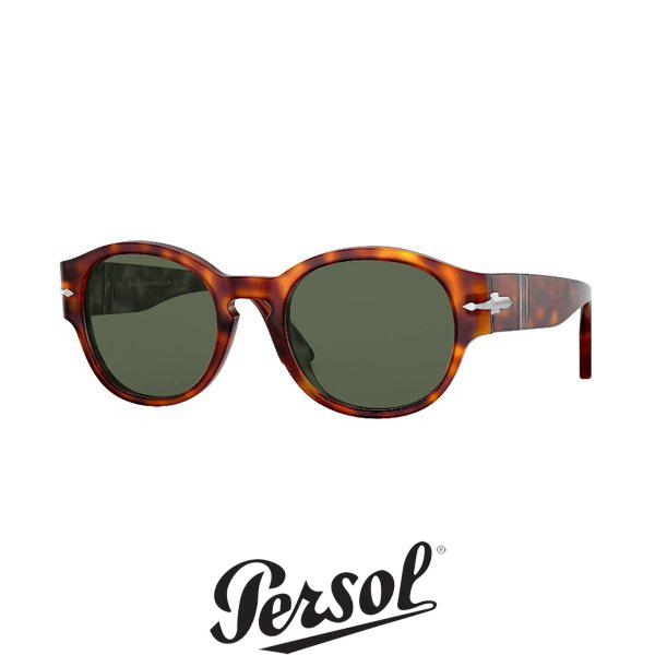 persol（ペルソール） ボストンタイプ 3230S Col.24/31 (フレーム