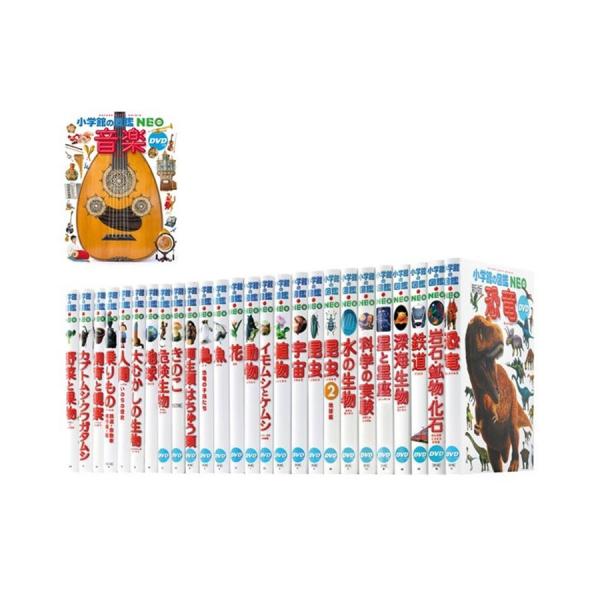 e-sekaiya_newitem24042301