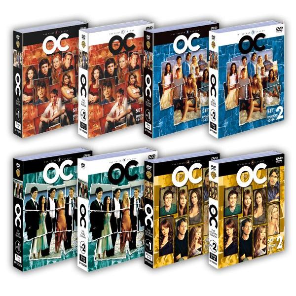 The OC ＜ファースト〜ファイナル＞ DVD 全巻セット : 脳トレ生活