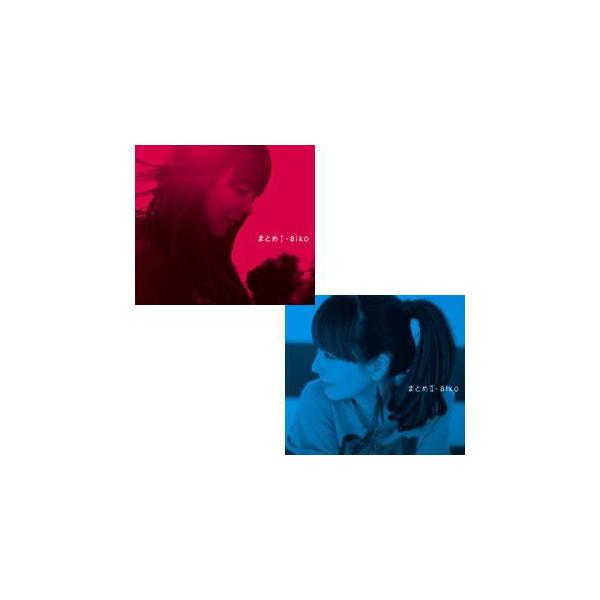 aiko/ベストアルバム「まとめI」&「まとめII」　CD2枚セット
