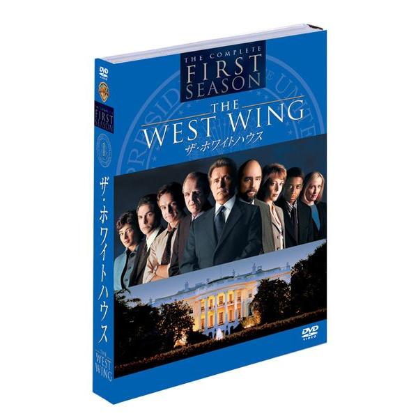 ザ・ホワイトハウスTHE WEST WING 全巻セット