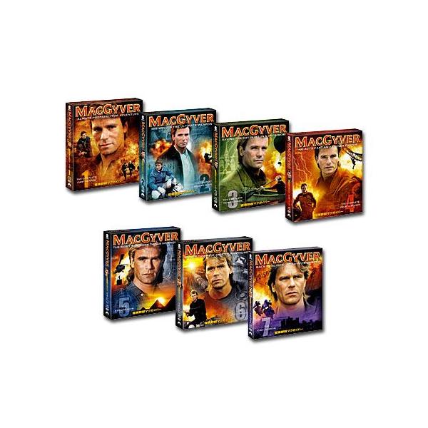 冒険野郎マクガイバー シーズン1〜7 ＜トク選BOX＞ [DVD] セット