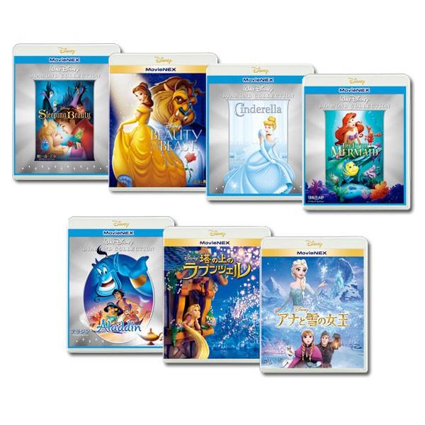 ディズニーのプリンセス映画を一同に揃えよう ギガランキングｊｐ