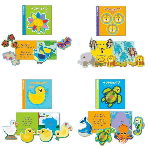 Cłg \tgG{ p Soft Shapes (\tgVFCvj 4Zbg