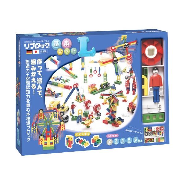 組み立てて、動かして、創造性あふれる世界に一つだけの作品作りにチャレンジしてみよう！脳トレ生活では、送料無料でご紹介！大サイズ・小サイズのブロックが入っているので、いろいろな組み方で遊ぶことができます。リブロックの各シリーズではお子さまの年...