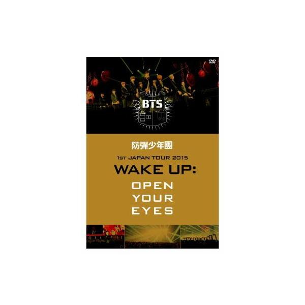 BTS（防弾少年団） / 防弾少年団 1st JAPAN TOUR 2015「WAKE UP：OPEN YOUR EYES」DVD  :newitem7099:脳トレ生活 - 通販 - Yahoo!ショッピング