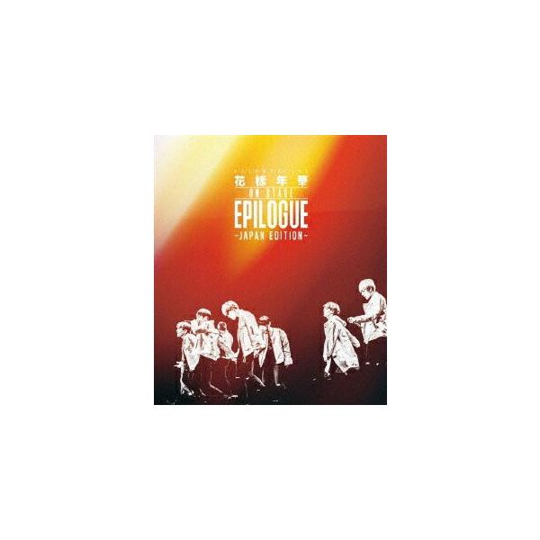 Bts 防弾少年団 16 Bts Live 花様年華 On Stage Epilogue Japan Edition Blu Ray 通常盤 Dejapan Bid And Buy Japan With 0 Commission