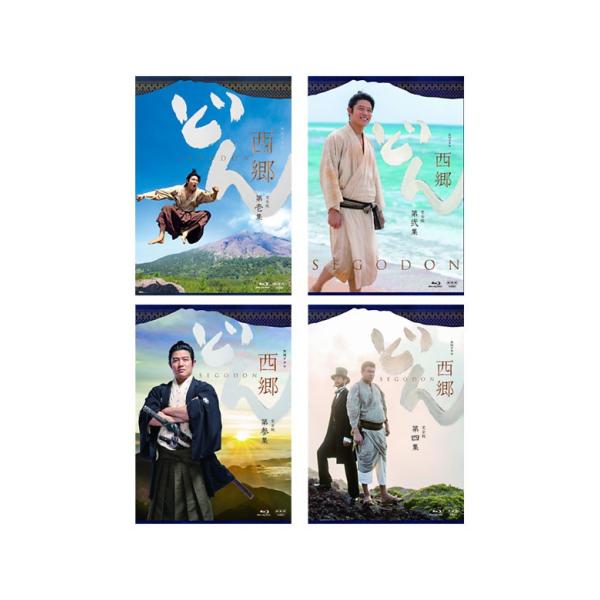 多様な 西郷どん 完全版 第壱集 Blu Ray Dvd