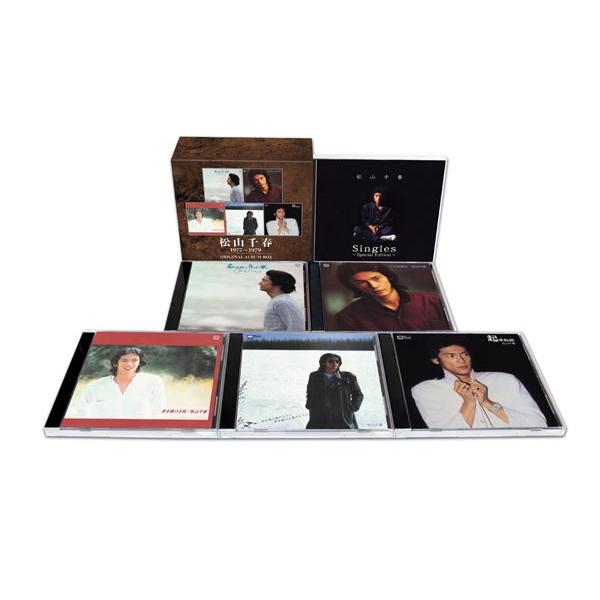 松山千春 1977〜1979 ORIGINAL ALBUM BOX （6枚組CD-BOX） : 脳トレ