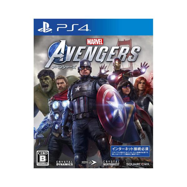 PlayStation4 - アベンジャーズ  ps4 Marvel's Avengers PS4 Game : Amazon.pl: Gry wideo