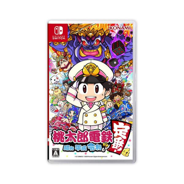 桃鉄 switchの人気商品・通販・価格比較 - 価格.com 桃鉄 switchの人気商品・通販・価格比較 - 価格.com