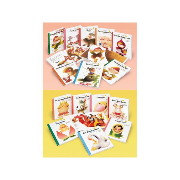 英語でよもう！ はじめてのめいさくCDつき〈第1期〉（全8巻） + 〈第2期〉（全7巻） セット