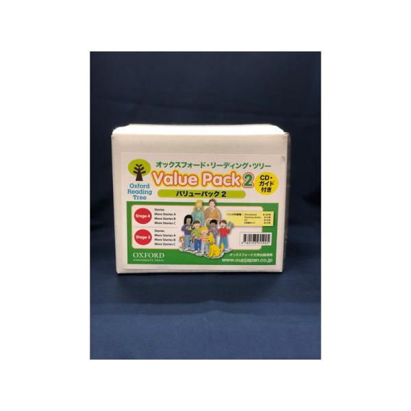 Oxford Reading Tree Value Pack バリューパック Oxford Reading Tree Trunk Pack B with CD 2022 Edition