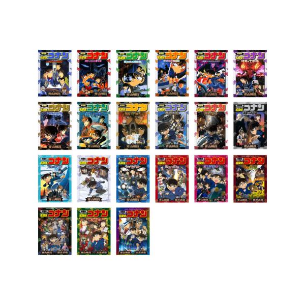 e-sekaiya_newitem8807