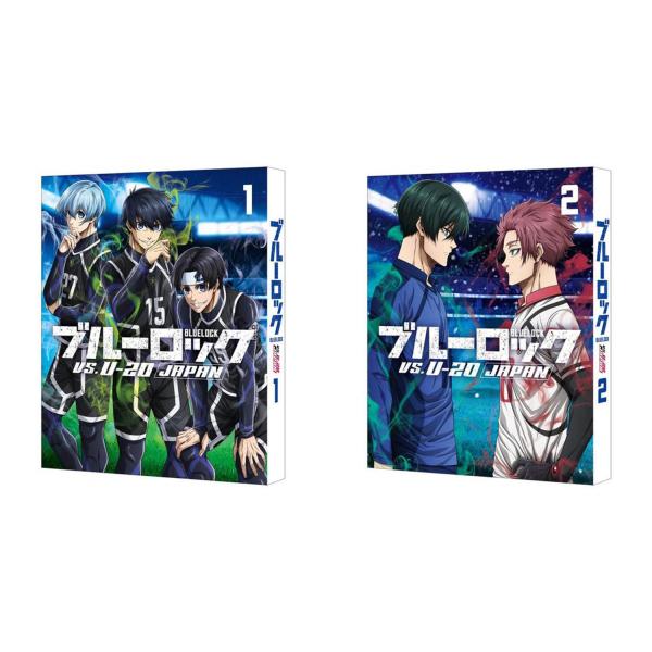 ブルーロック VS. U-20 JAPAN Blu-ray （特装限定版） Vol.1&2 セット